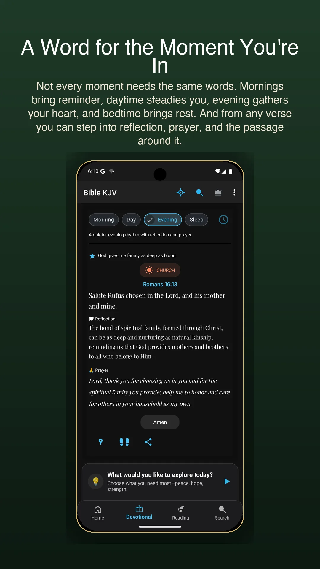 KJV reflection screen