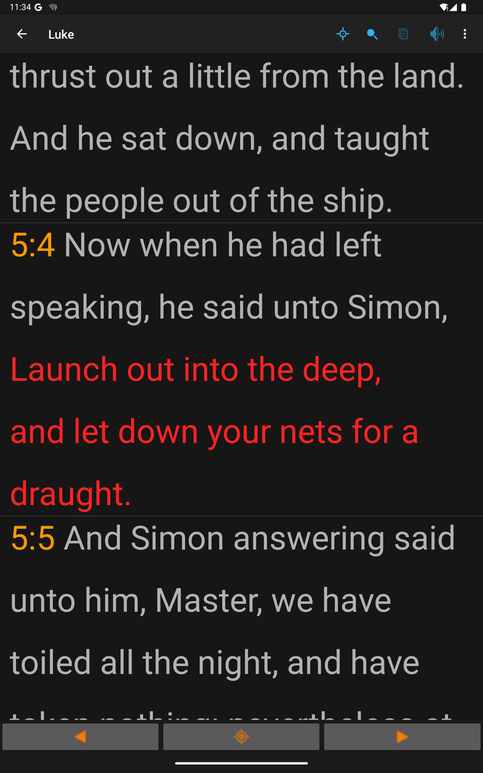 Offline Bible reading screen