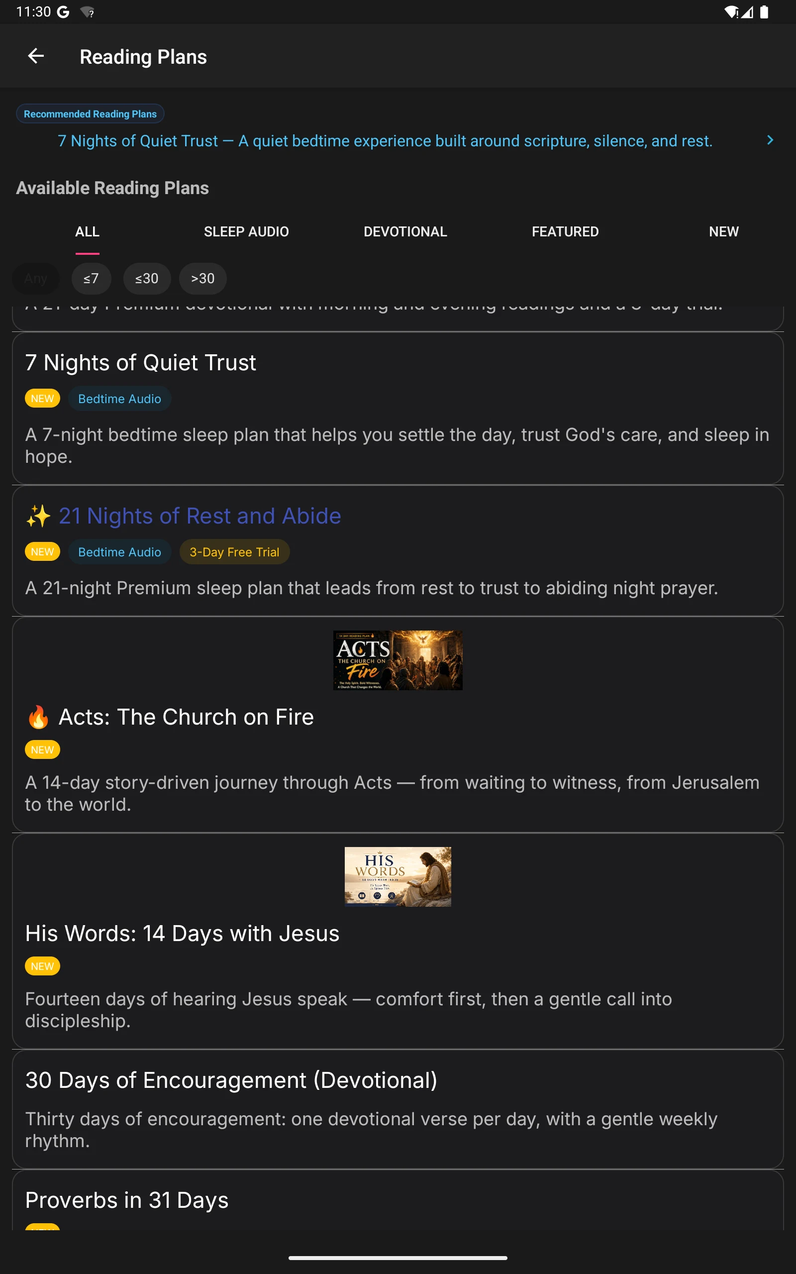 Reading plan list screen